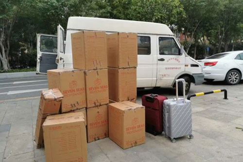 海西直辖行李托运公司